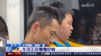 上了央视，深圳父子俩不简单的“送单路”！